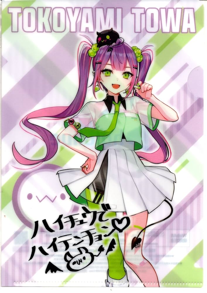 【最終値下げ】【希少】ドデカミン×ホロライブクリアファイル5種 最終値下げ】【希少】ドデカミン×ホロライブクリアファイル5種